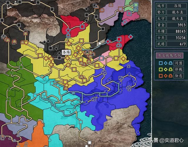 三国志11：铁木真率领蒙古的铁骑直接碾压西夏，金国被打断脊梁！