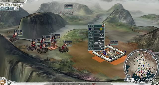 三国志11：丐帮大战移花宫，乔峰跟邀月宫主对上几招就分出了雌雄