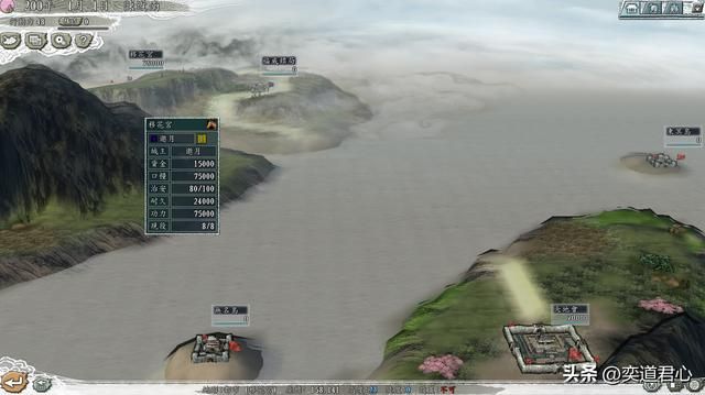 三国志11：韦小宝和陈近南能猛到什么地步？叶孤城单挑都要给跪！
