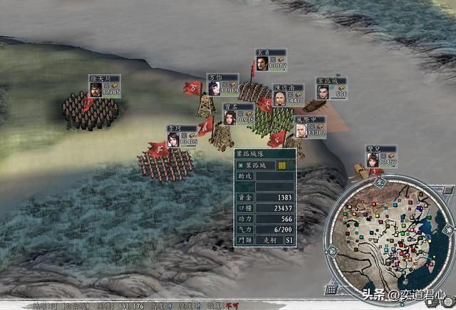 三国志11：韦小宝和陈近南能猛到什么地步？叶孤城单挑都要给跪！