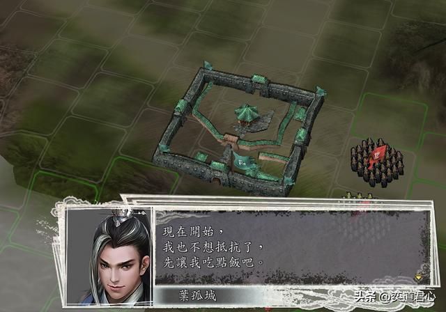 三国志11：韦小宝和陈近南能猛到什么地步？叶孤城单挑都要给跪！