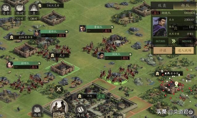 三国志11：韦小宝和陈近南能猛到什么地步？叶孤城单挑都要给跪！