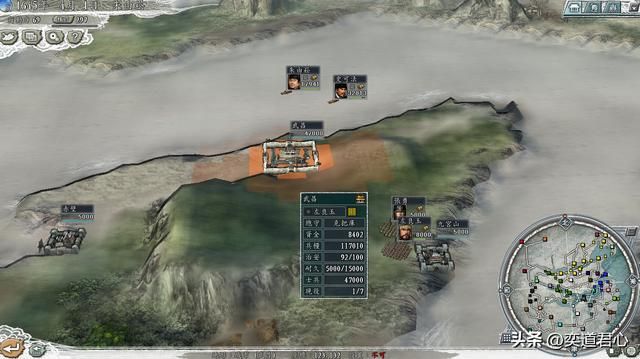 三国志11：南明如果开局跟满清停战，全力西征张献忠能否二分天下