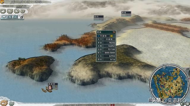 三国志11：全球版里的沙俄奇袭旧金山，萌芽状态的灯塔国直接被灭