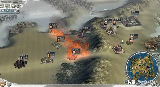 三国志11：全球版里的沙俄奇袭旧金山，萌芽状态的灯塔国直接被灭