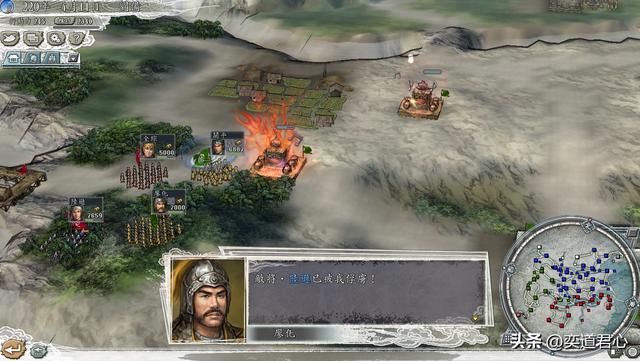 三国志11：测试大意失荆州的关羽，能否效仿吕蒙偷摸掉孙吴的扬州