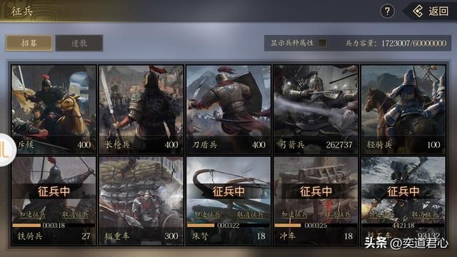三国志11：测试大意失荆州的关羽，能否效仿吕蒙偷摸掉孙吴的扬州