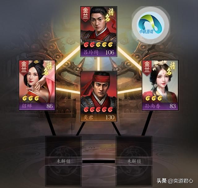 三国志11：测试大意失荆州的关羽，能否效仿吕蒙偷摸掉孙吴的扬州