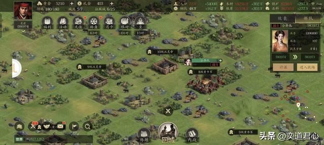 三国志11：义子刘封的高光时刻，从云南起兵一路收复了整个益州！