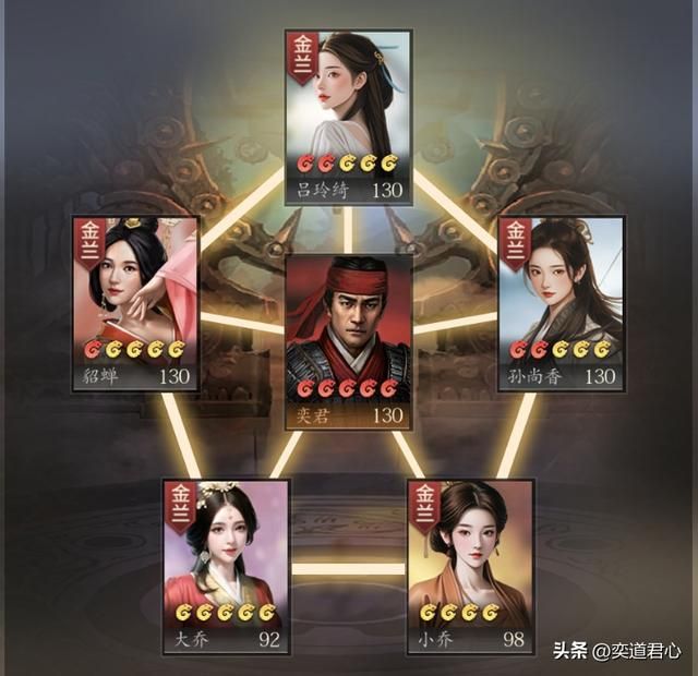 三国志11：义子刘封的高光时刻，从云南起兵一路收复了整个益州！