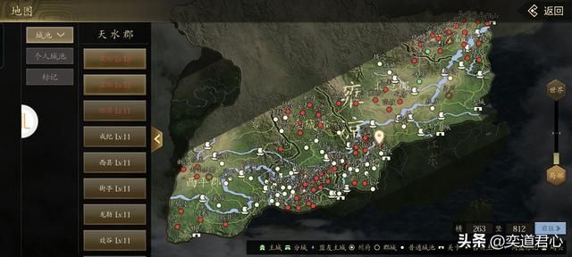 三国志11：前秦在五胡乱华版本的碾压局，随手一推就制霸了西北！