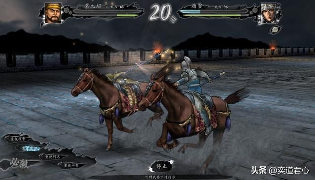 三国志11：所有被赵云击毙的武将拿着青釭剑来单挑，谁能成功报仇