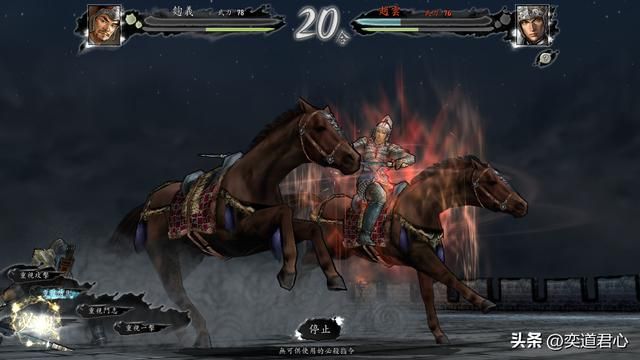 三国志11：所有被赵云击毙的武将拿着青釭剑来单挑，谁能成功报仇