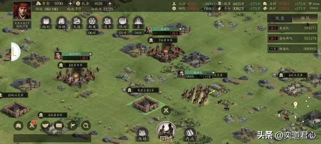 三国志11：处于一流梯队的战将之中，有十人可以被培养成顶级智囊