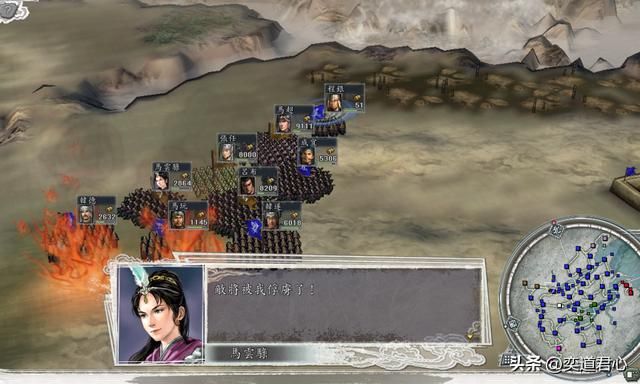 三国志11：马超得到吕布的助力会发生什么，他俩合起来能否灭曹？