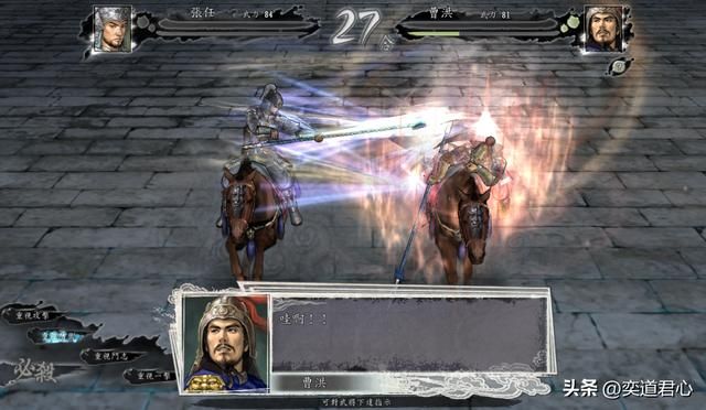 三国志11：马超得到吕布的助力会发生什么，他俩合起来能否灭曹？