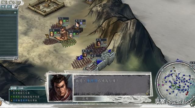 三国志11：马超得到吕布的助力会发生什么，他俩合起来能否灭曹？