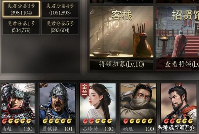 三国志11：马超得到吕布的助力会发生什么，他俩合起来能否灭曹？