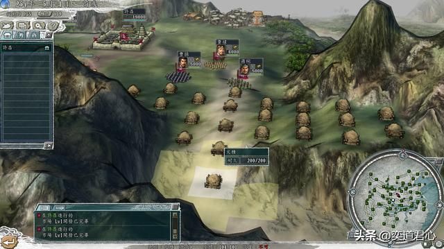 三国志11：内政90点的角色全部集中到许昌，能否对抗整个天下群雄