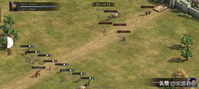 三国志11：内政90点的角色全部集中到许昌，能否对抗整个天下群雄