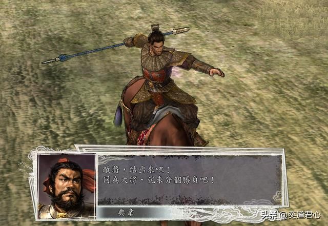 三国志11：围殴吕布的六个曹魏名将，在游戏里轮番单挑的战绩如何