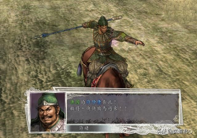 三国志11：围殴吕布的六个曹魏名将，在游戏里轮番单挑的战绩如何