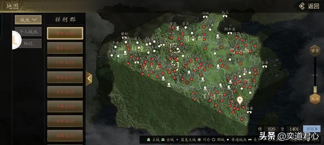 王者之心：关羽的儿子和儿媳同时落网，武圣一家还真是满门忠烈！