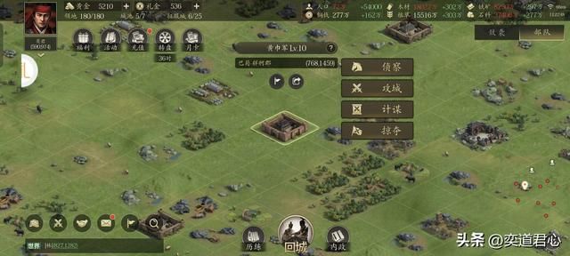 王者之心：关羽的儿子和儿媳同时落网，武圣一家还真是满门忠烈！