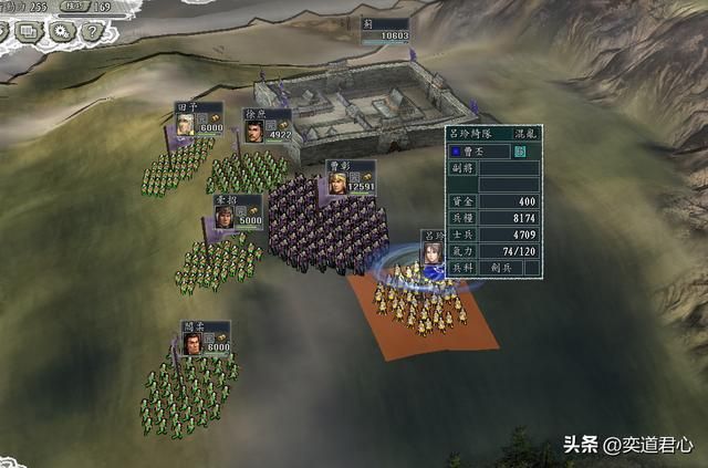 三国志11:荀彧忽悠曹彰起兵叛魏,黄须儿转头还认吕布做了老丈人