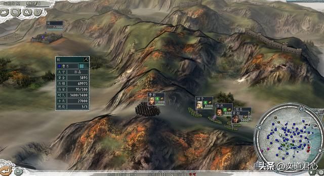 三国志11:荀彧忽悠曹彰起兵叛魏,黄须儿转头还认吕布做了老丈人