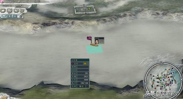 三国志11:全家一个能打的都没有,只能靠娘子军背刺刘备找生路!