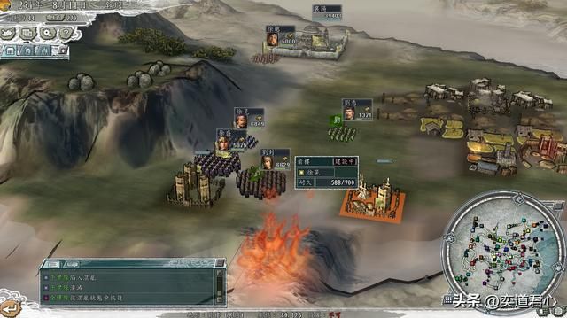 三国志11:全家一个能打的都没有,只能靠娘子军背刺刘备找生路!