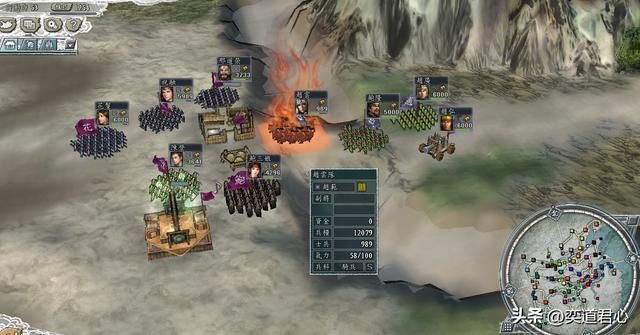 三国志11:全家一个能打的都没有,只能靠娘子军背刺刘备找生路!