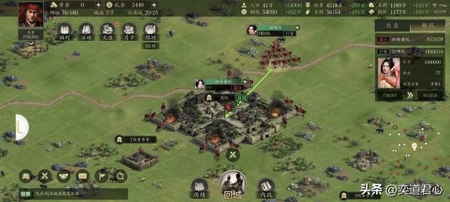 三国志11:全家一个能打的都没有,只能靠娘子军背刺刘备找生路!