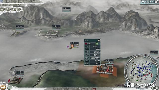 三国志11:韩玄趁着赤壁鏖战之际袭取江东,这狐假虎威也是没谁了