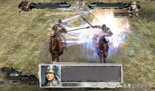 三国志11:韩玄趁着赤壁鏖战之际袭取江东,这狐假虎威也是没谁了