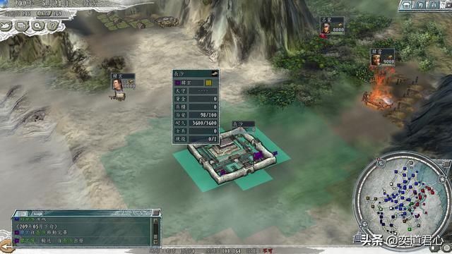 三国志11:韩玄趁着赤壁鏖战之际袭取江东,这狐假虎威也是没谁了