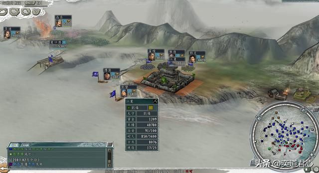 三国志11:韩玄趁着赤壁鏖战之际袭取江东,这狐假虎威也是没谁了