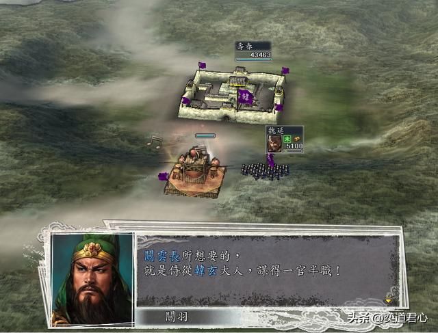 三国志11:韩玄趁着赤壁鏖战之际袭取江东,这狐假虎威也是没谁了