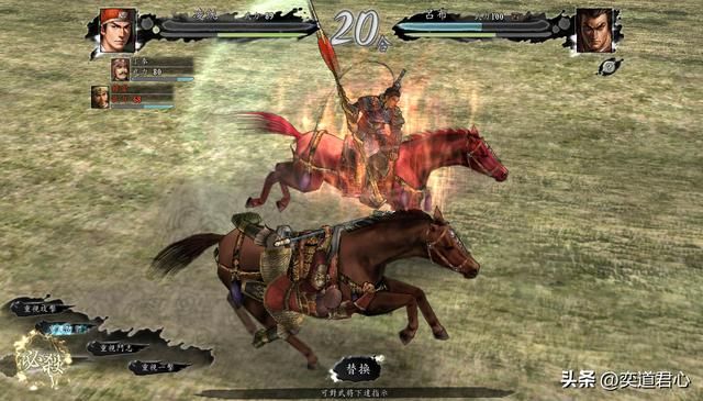 三国志11:江表虎臣三人合体挑战吕布,无双飞将还能续写不败吗