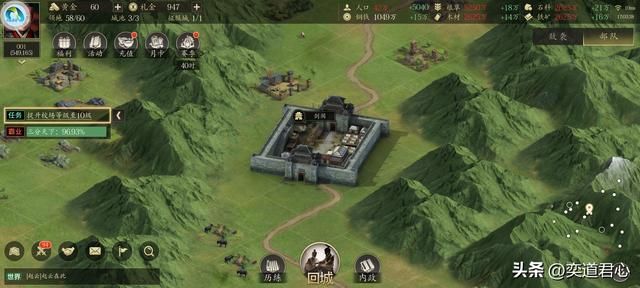 三国志11:江表虎臣三人合体挑战吕布,无双飞将还能续写不败吗