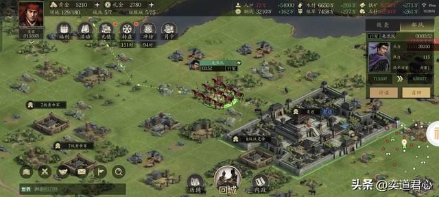 王者之心:汉灵帝可以被改造成顶级猛将吗?洗髓加符咒还真能实现