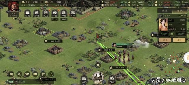 王者之心:汉灵帝可以被改造成顶级猛将吗?洗髓加符咒还真能实现