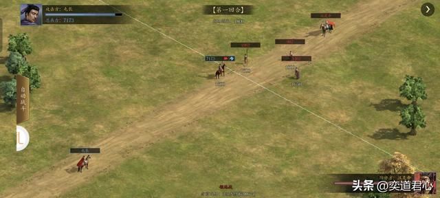 王者之心:汉灵帝可以被改造成顶级猛将吗?洗髓加符咒还真能实现