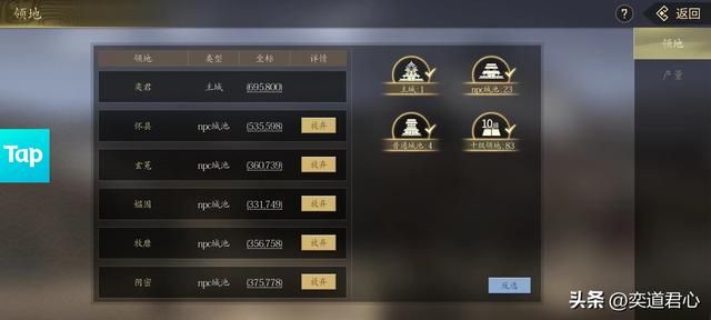 王者之心:想不到有朝一日还能捡漏抓关羽,这三国手游真是送大礼