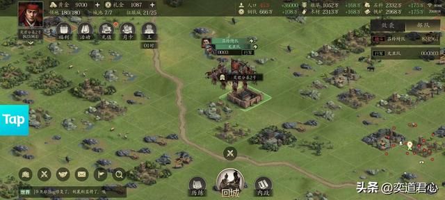 王者之心:想不到有朝一日还能捡漏抓关羽,这三国手游真是送大礼