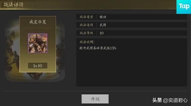 王者之心:想不到有朝一日还能捡漏抓关羽,这三国手游真是送大礼