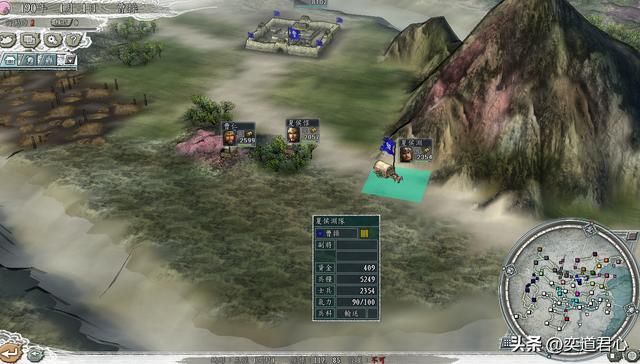 三国志11：曹操快速压制南方的唯一机会，不反董卓只专注抢地盘！