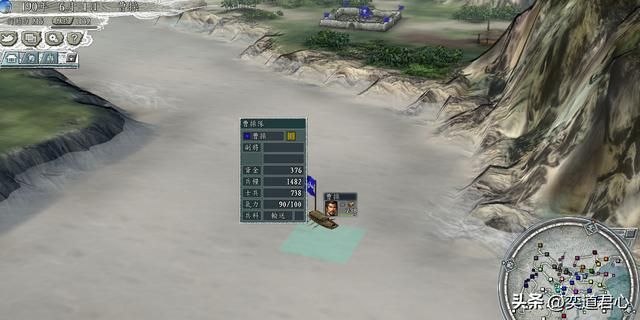 三国志11：曹操快速压制南方的唯一机会，不反董卓只专注抢地盘！