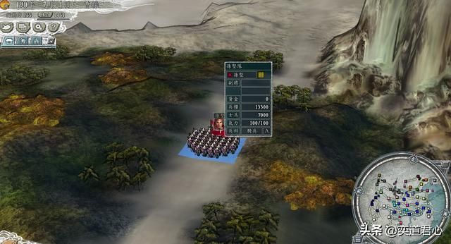 三国志11：曹操快速压制南方的唯一机会，不反董卓只专注抢地盘！